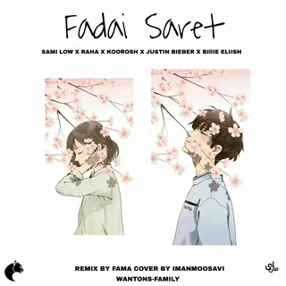 Fada Saret Fama Remix