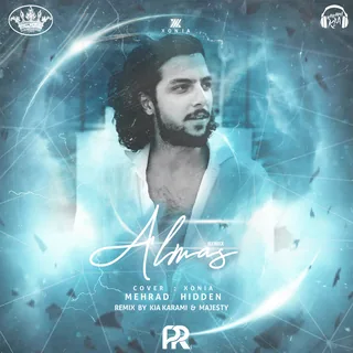 Almas
