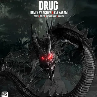 Drug Kia Karami