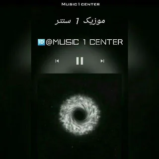 Nostalgia Kia Karami Remix Music1center