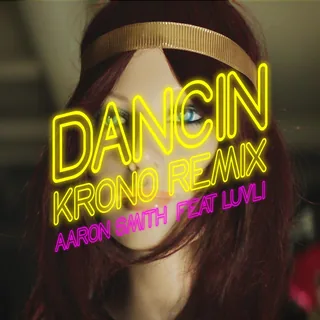 Dancin (2)