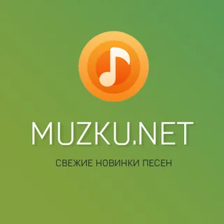 Nebu 2 Kurdish Trap Remix
