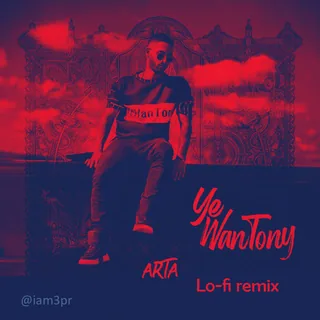 Erade kon Lo fi remix