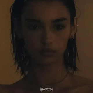Chikar Kardi Baam Maometto Remix