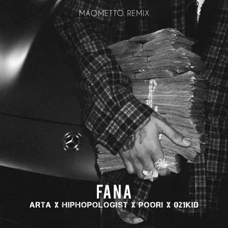 Fana Maometto Remix