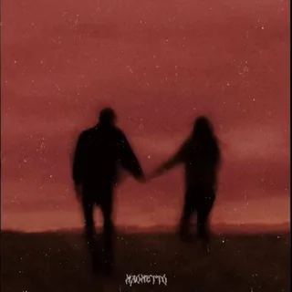 Khooneye Man Maometto Remix