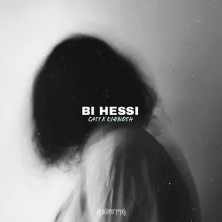 Bi Hessi Maometto Remix