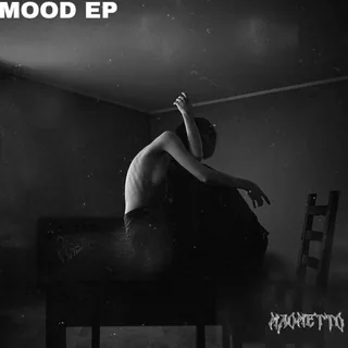 Qol Piano Maometto Remix