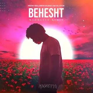 Behesht Maometto Remix
