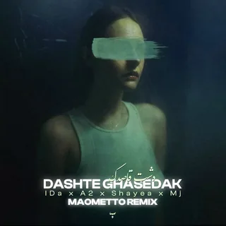 Dashte Ghasedak Maometto Remix