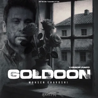 Goldoon Piano Maometto Remix