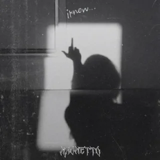 I Know Maometto Remix