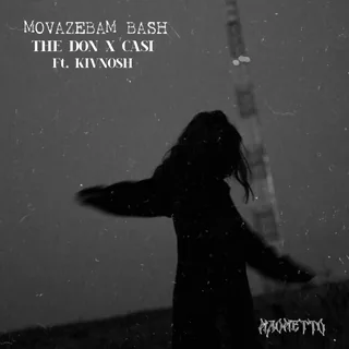 Movazebam Bash Maometto Remix