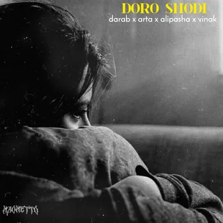 Doro Shodi Maometto Remix