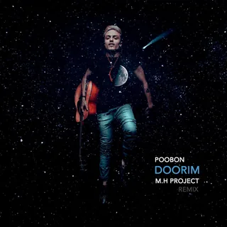 Doorim Remix