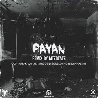 Payan Remix By Mtz beatz
