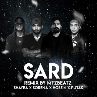 Sard Remix By Mtz Beatz