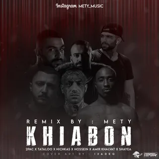 Khiabon REMIX BY : METY