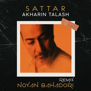 Akharin Talash Bahadori Remix