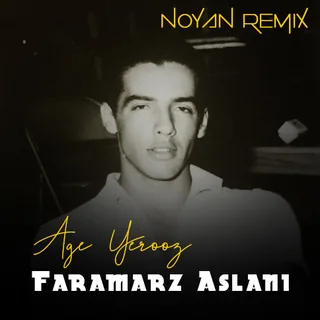 Age ye rooz Remix