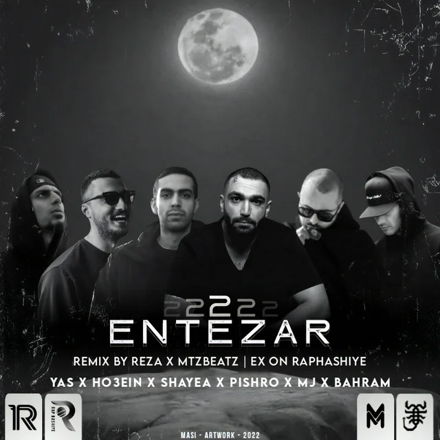 Entezar 2 Remix By Reza & Mtzbeatz