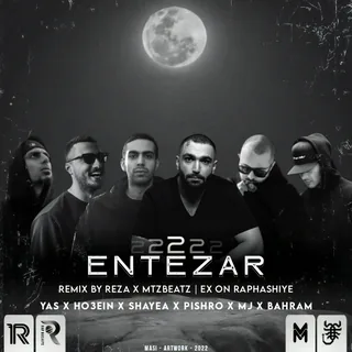 Entezar 2 Remix By Reza & Mtzbeatz