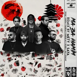 Ma Ba Hamim Remix by Saya