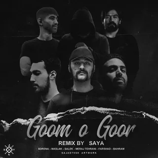 Gom o Goor Remix by Saya