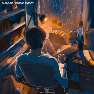 Fasle Do SHAMIIXII ReMix
