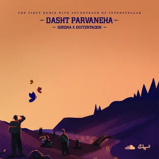 Dasht Parvaneha