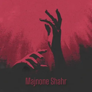 Majnoune Shahr Remix
