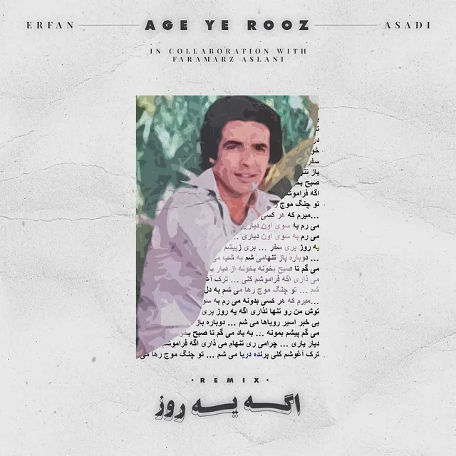 Age Ye Rooz Remix