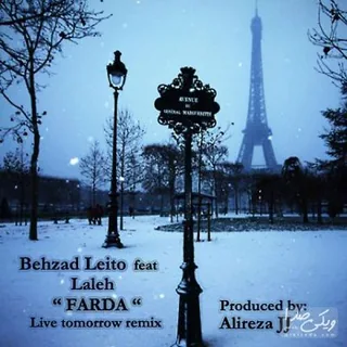 Farda Remix