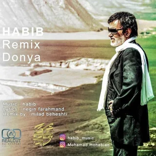 DONYA REMIX