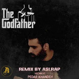 Remix Pedar Khandeh
