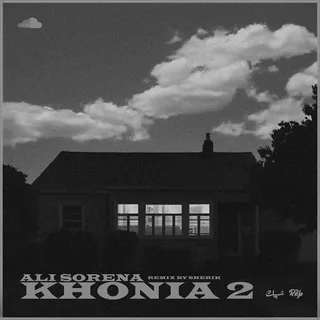 Khonia 2