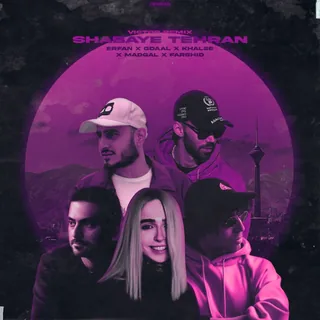 Shabaye Tehran Victor Remix