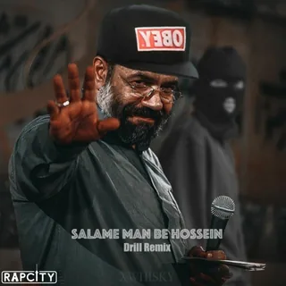 Salame Nan Be Hossein Uk drill remix by XWHISKY