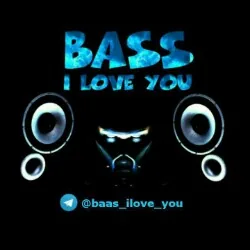 Без тебя я не я baas ilove you