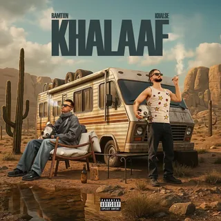 Khalaaf