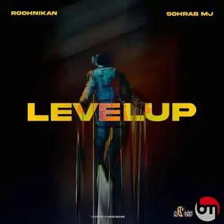 Roohnikan Level Up