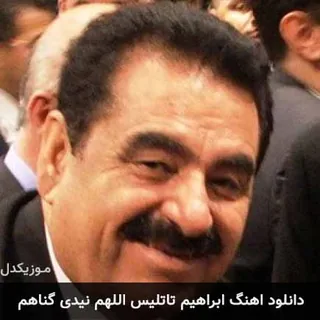 Allahim Neydi Gunahim