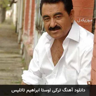 Usta