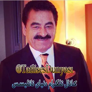 Ibrahim Tatlises Anam