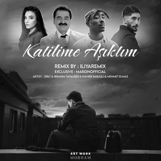 Katilime Asiktim