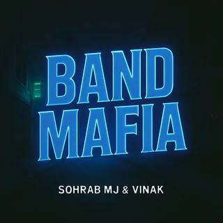 Band Mafia